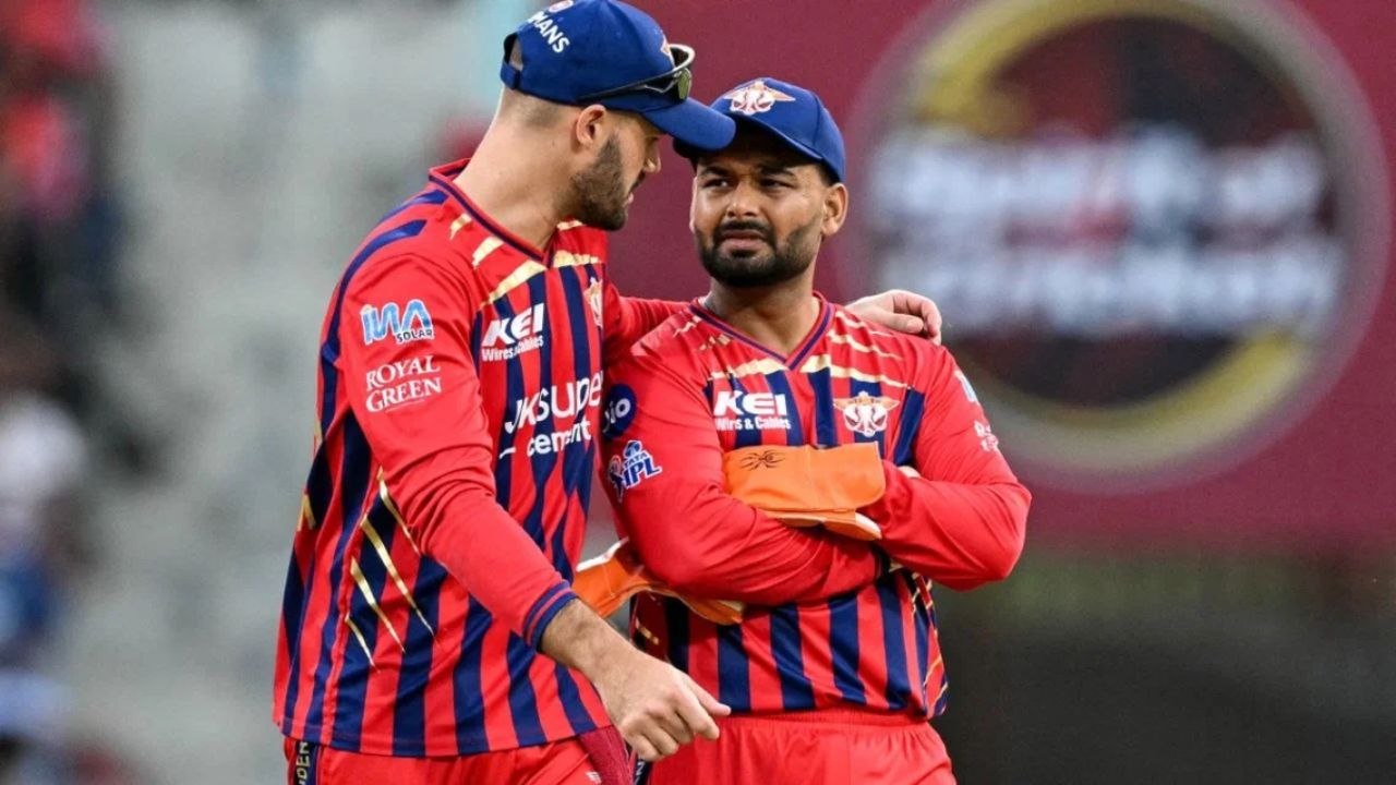 1778904620094 pant fined