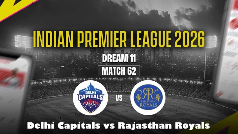 delhi capitals vs rajasthan royals match 62 17 05 2026